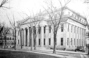 Court of Appeals Hall